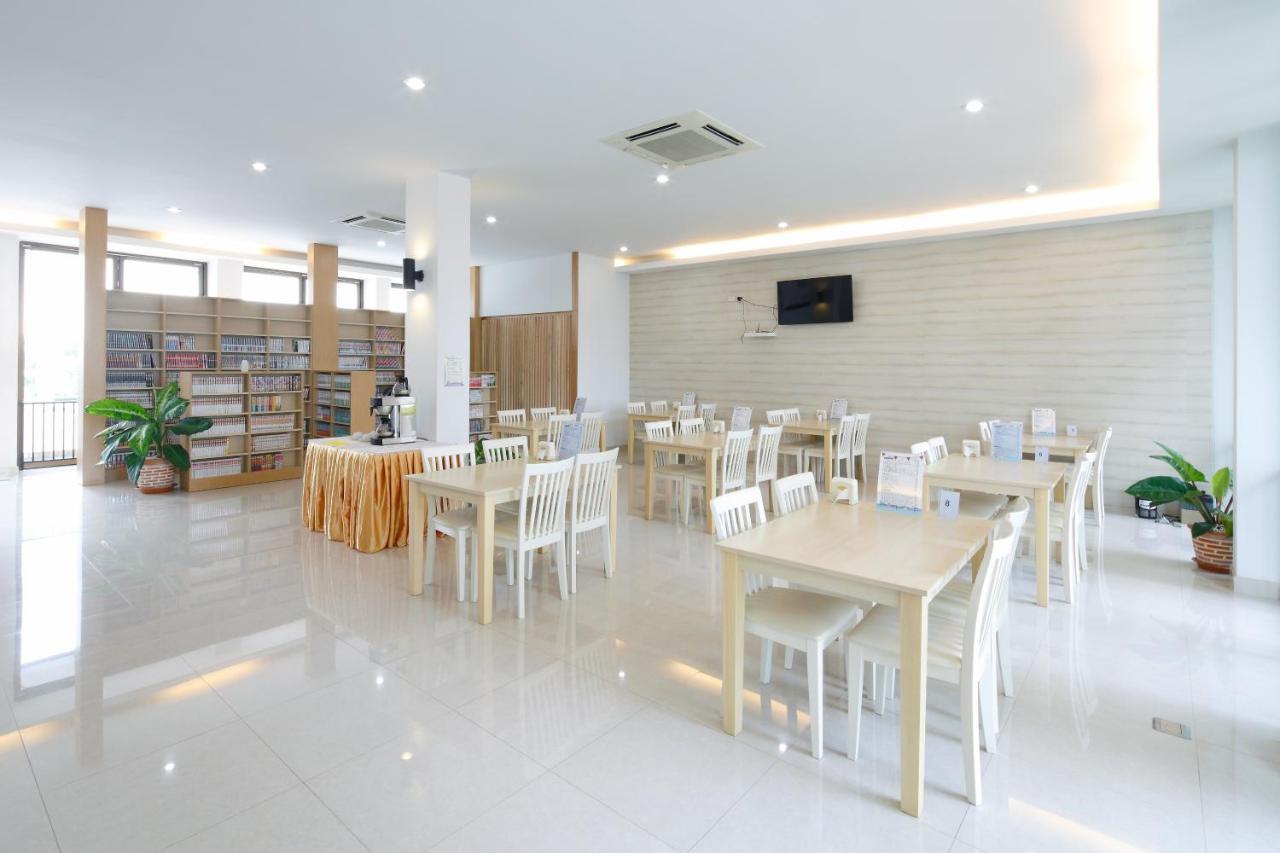 Wellness Park Residence Bang Pa-in Zewnętrze zdjęcie